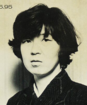 Tomioka Taeko