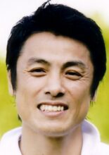 Nakayama Shun