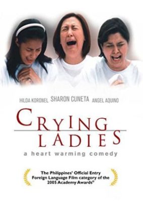 Crying Ladies (2004)