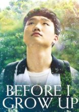 Before I Grow Up (2016)