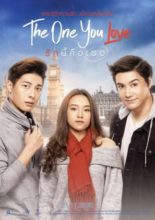 The One You Love (2019)