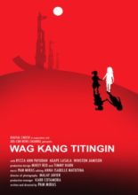 Wag kang titingin (2010)