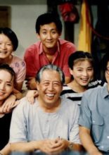I Love My Family (1993)