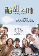 Family Time (2017)