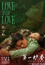 Love After Love (2021)