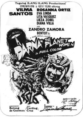 ダーナ対地球の女 (1975)