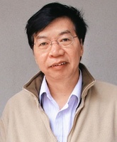 Cheung Wah Biu