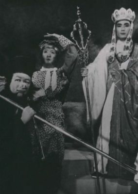 ソン・オゴン (1962)