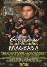 Ang Guro Kong Di Marunong Magbasa (2017)