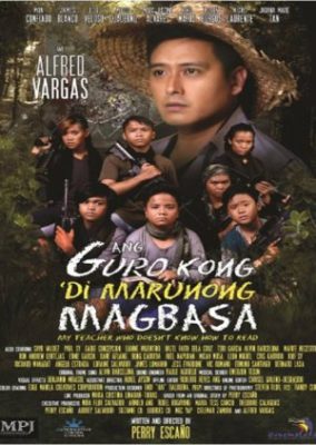 Ang Guro Kong Di Marunong Magbasa (2017)