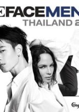 The Face Men Thailand: Season 2 (2018)