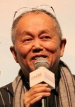 Chen Kun Hou