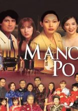 Mano Po (2002)
