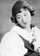 Ichikawa Haruyo