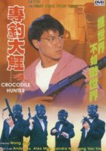 Crocodile Hunter (1989)