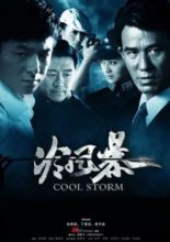 Cool Storm (2012)