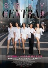 Sexy Central (2019)