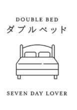 Double bed SEVEN DAY LOVER (2019)