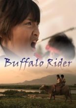 Buffalo Rider (2016)