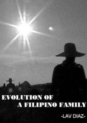 フィリピン人家族の進化 (2005)