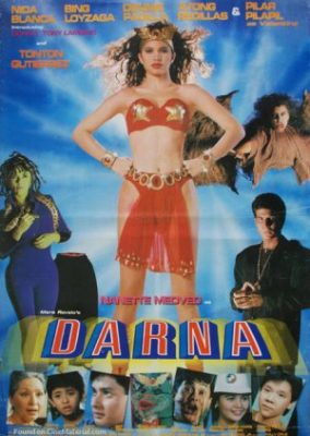 ダーナ (1991)