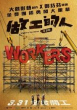 Workers: The Movie (2023)