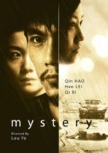 Mystery (2012)