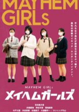 Mayhem Girls (2022)