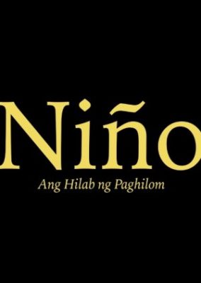 Nino (2021)