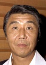 Koike Asao