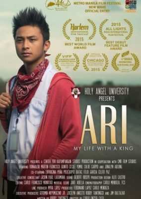 ARI: マイ ライフ ウィズ ア キング (2015)
