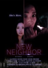 New Neighbor (2013)