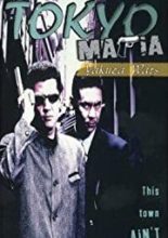 Tokyo Mafia: Yakuza Wars (1995)