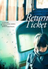 Return Ticket (2011)