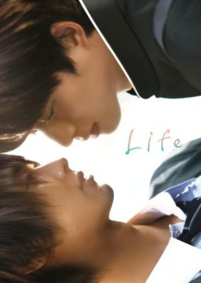 Life: Love on the Line (Director's Cut) (2020)