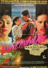 Because I Love You: The Dolzura Cortez Story (1993)