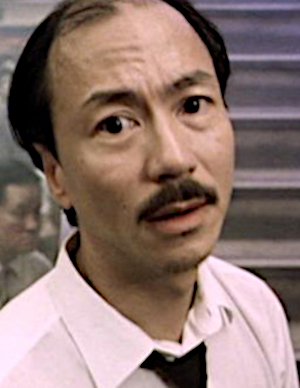 Dennis Chan