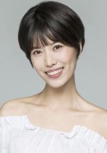 Lee Yu Jin