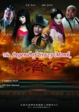 The Legend of Crazy Monk Season 1