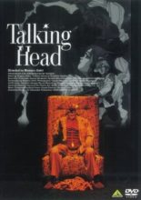 Talking Head (1992)