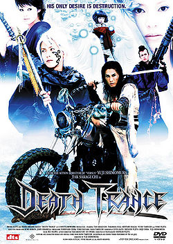 Death Trance (2006)