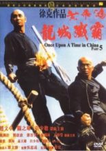 Once Upon a Time in China 5 (1994)