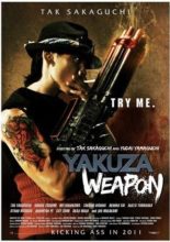 Yakuza Weapon (2011)