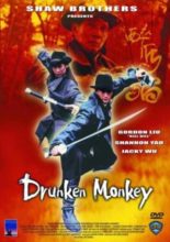 Drunken Monkey (2003)