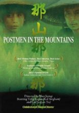 Postmen in the Mountains (1999)