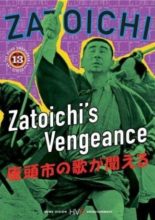 Zatoichi's Vengeance (1966)