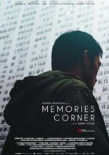 Memories Corner (2013)