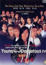 Young and Dangerous 4 (1997)