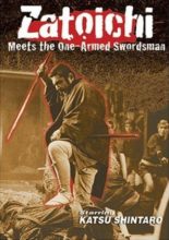 Zatoichi Meets The One-Armed Swordsman (1971)