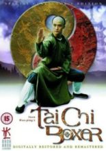 Tai Chi Boxer (1996)